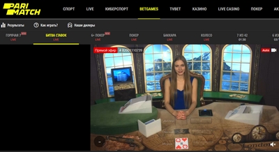 live casino parimatch